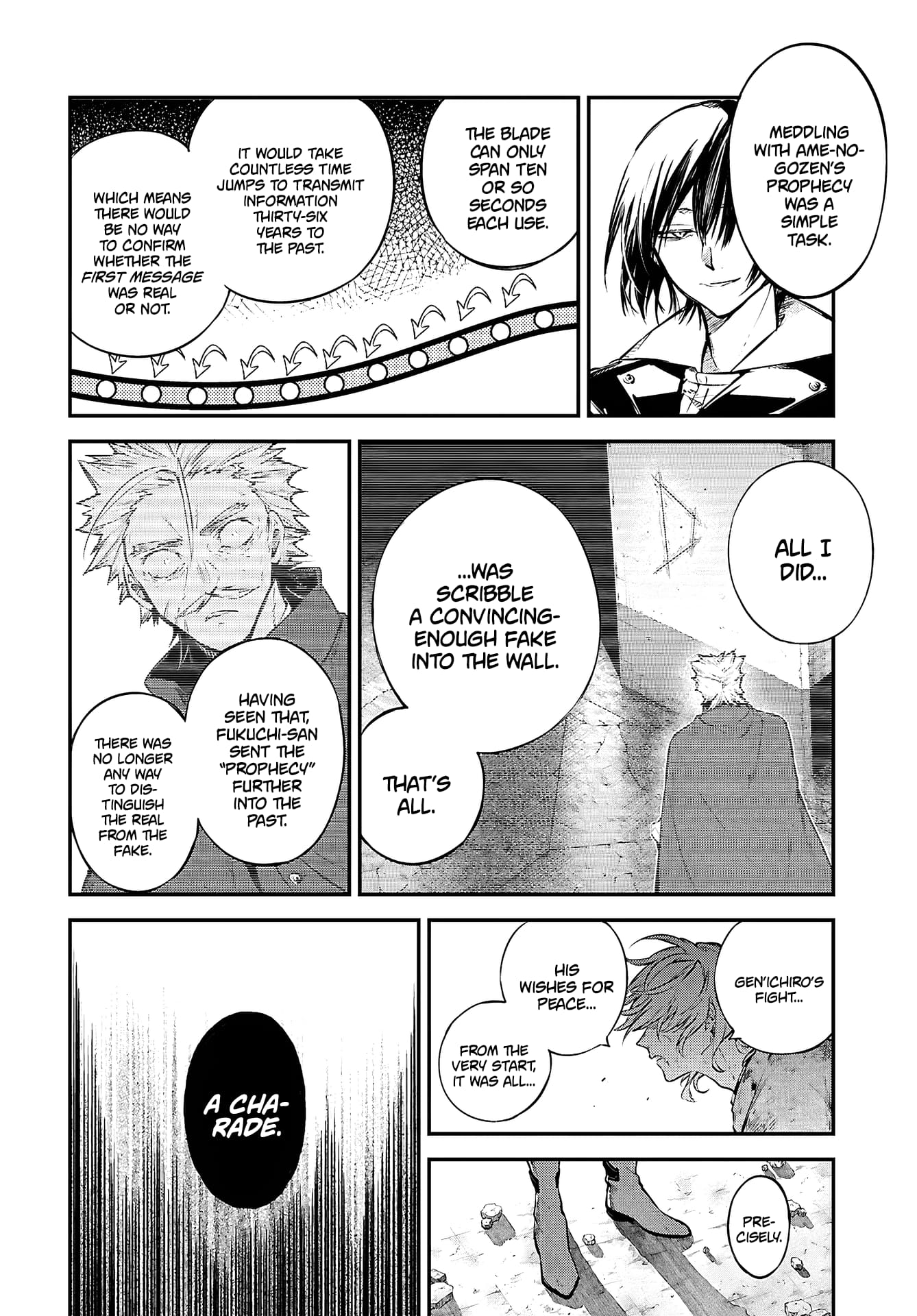 Bungou Stray Dogs, Chapter 116 image 03